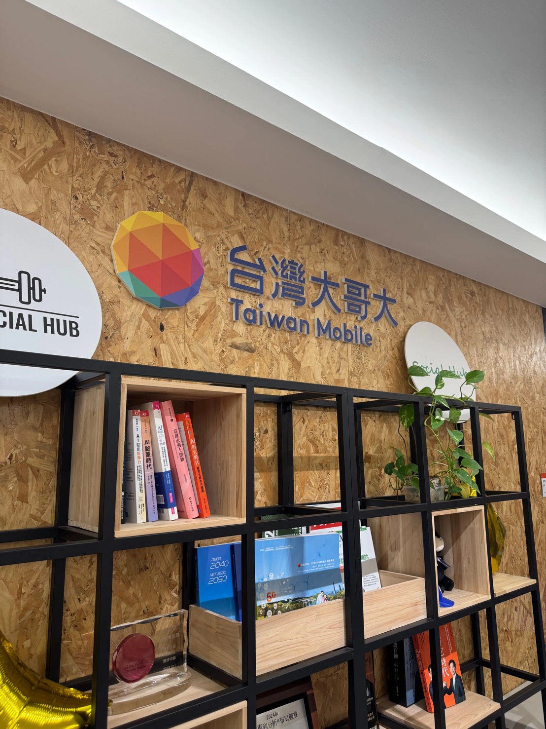 工作環境照片1